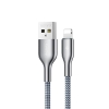 کابل تبدیل USB-Type A به Lightning ریمکس مدل REMAX RC-092i 1M