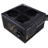 منبع تغذیه کامپیوتر کولر مستر مدل MWE 700 BRONZE - V2