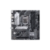 مادربرد ایسوس مدل ASUS PRIME B560M-A